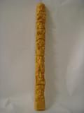 study stick